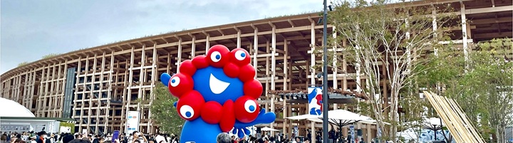 大阪万博に行ってきた