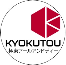 法人化のお知らせ